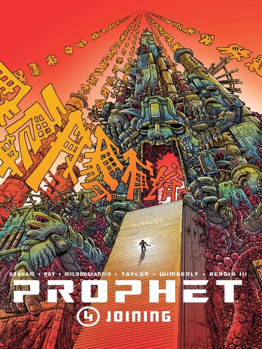 Title details for Prophet (2012), Volume 4 by Brandon Graham - Available